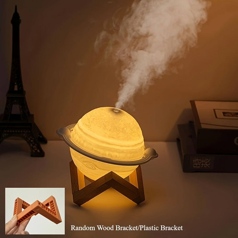 1pc Jupiter Saturn USB Humidifier, Compact And Quiet, Perfect for Adding Moisture to Your Office Or Bedroom, Also Serves As a Nightlight Decoration