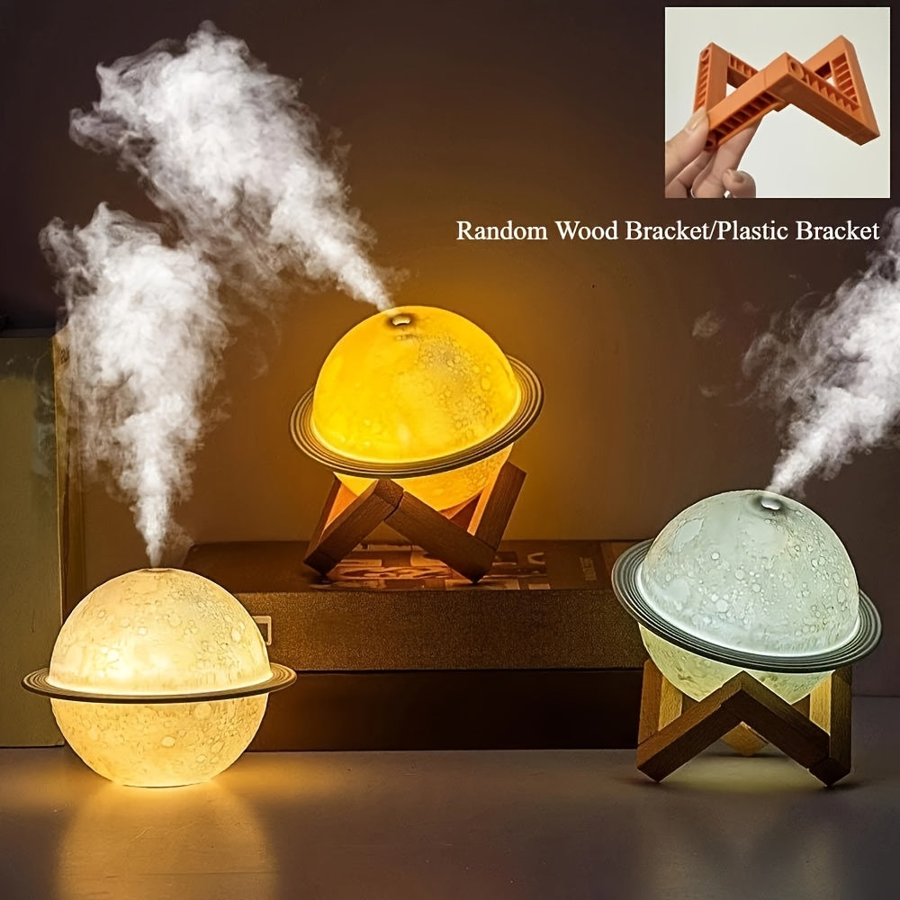1pc Jupiter Saturn USB Humidifier, Compact And Quiet, Perfect for Adding Moisture to Your Office Or Bedroom, Also Serves As a Nightlight Decoration