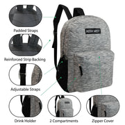 17" Patterned Wholesale Backpack in 12 Assorted Prints - Bulk Case of 24 Bookbags