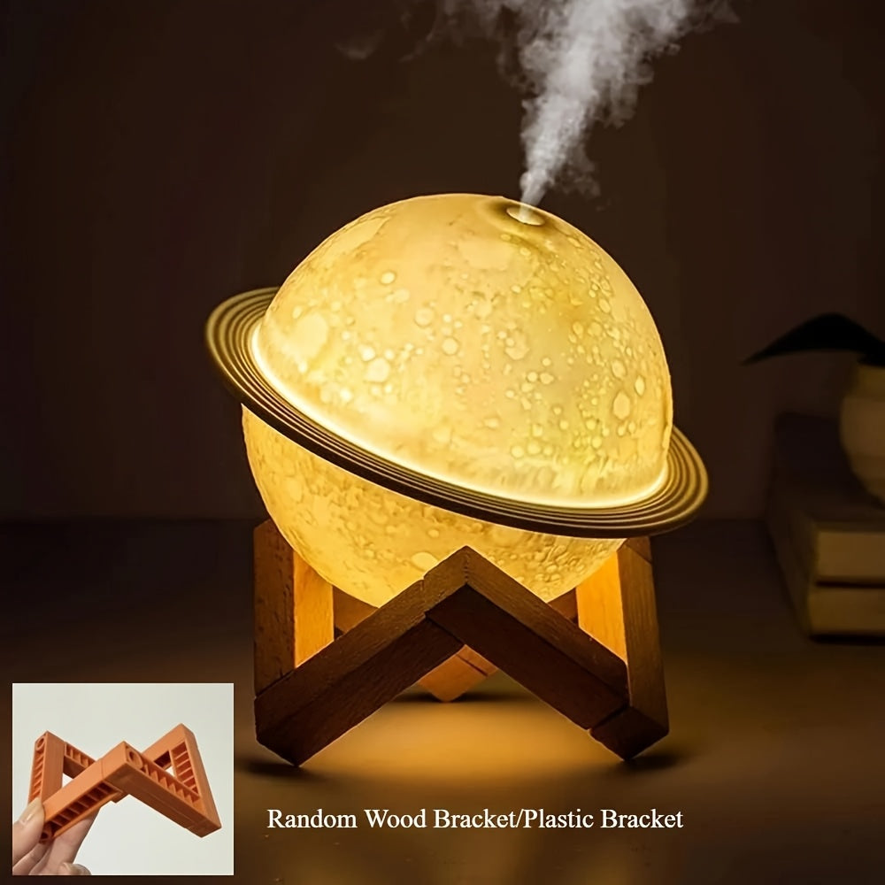 1pc Jupiter Saturn USB Humidifier, Compact And Quiet, Perfect for Adding Moisture to Your Office Or Bedroom, Also Serves As a Nightlight Decoration